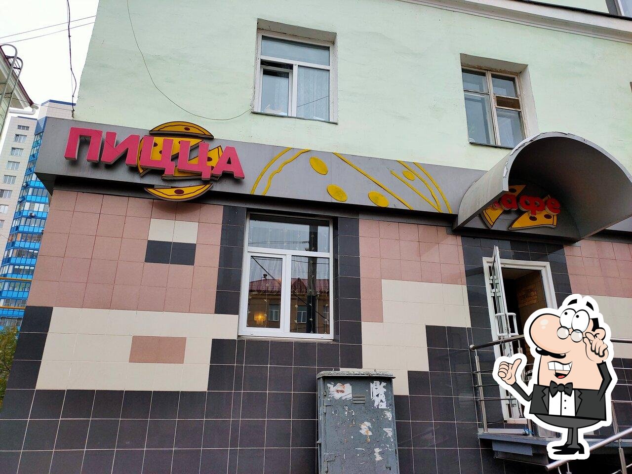 Посмотрите на внутренний интерьер "Пицца".