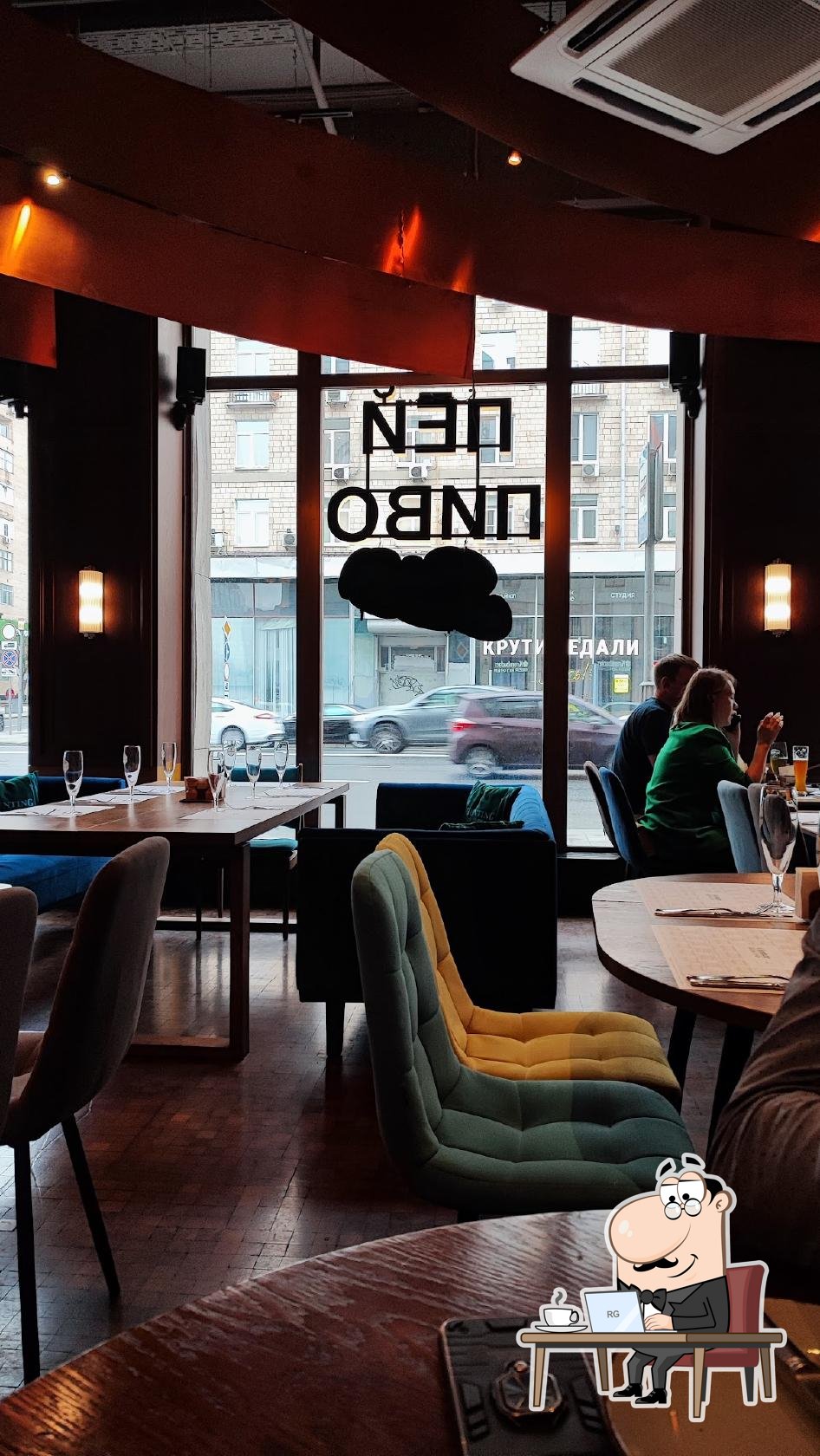 Интерьер "Krombacher BeerKitchen".