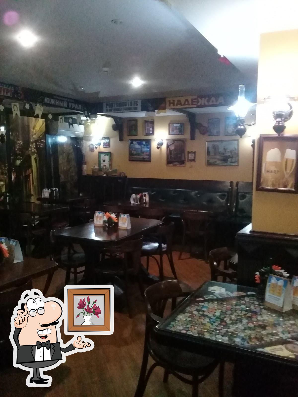 Посмотрите на внутренний интерьер "Dublin".