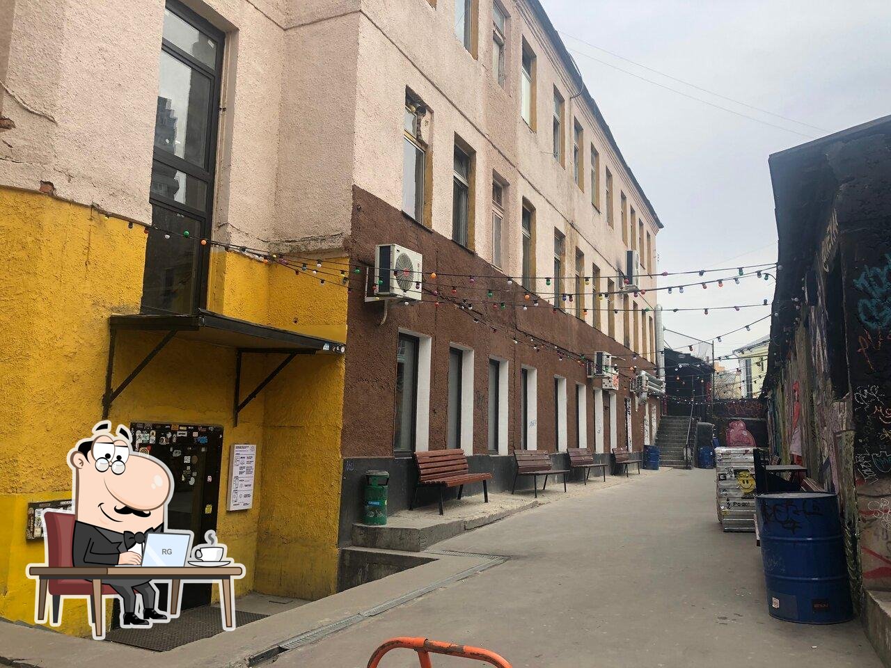 Интерьер "Method".