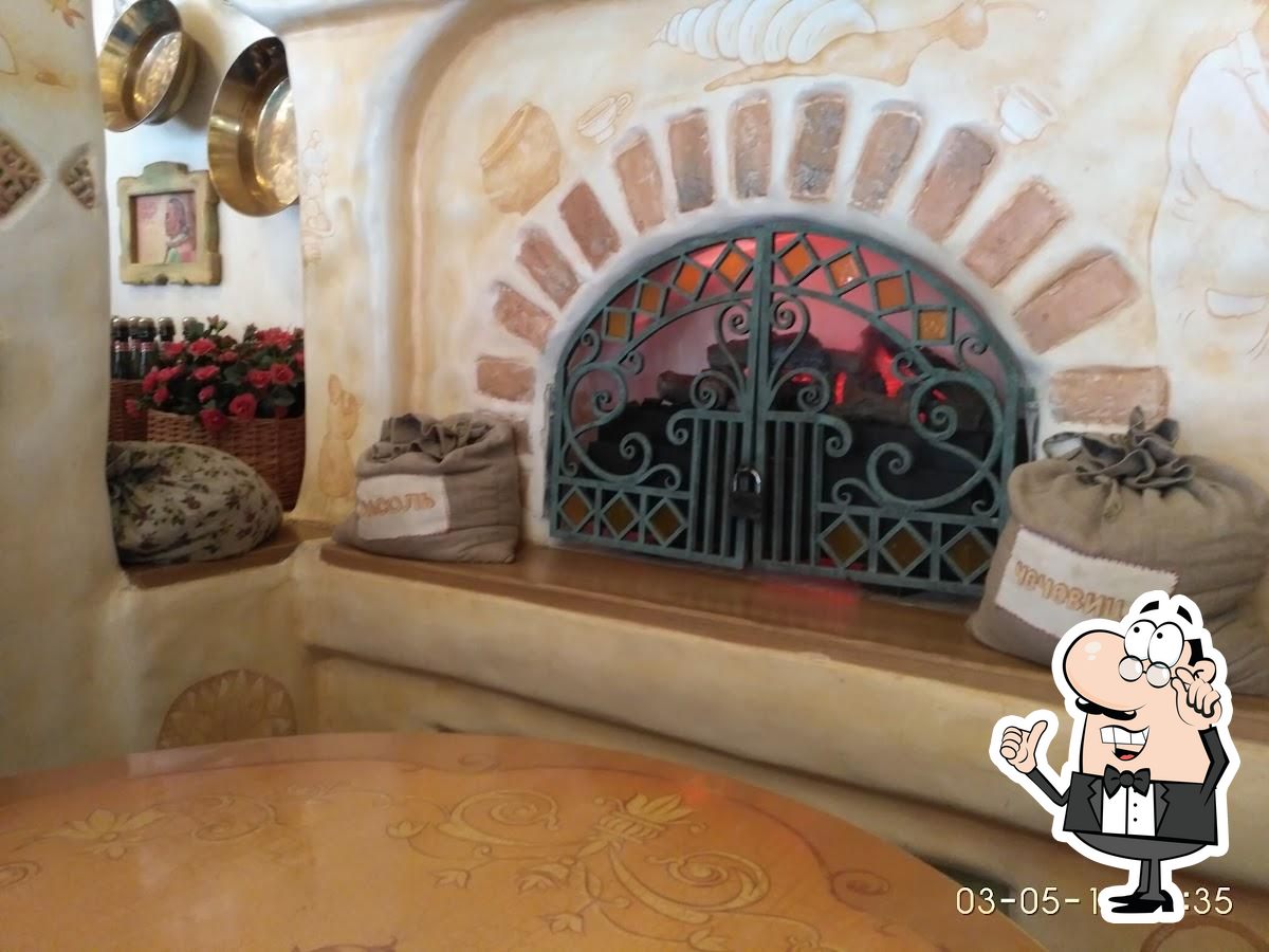 Посмотрите на внутренний интерьер "Мандариновый гусь".