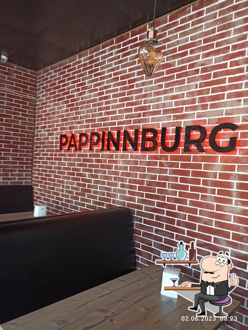 Забронируйте столик в "PappinnBurg".