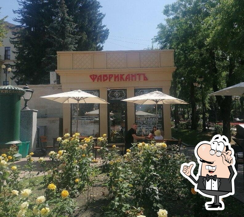 Забронируйте столик в "Фабрикантъ".