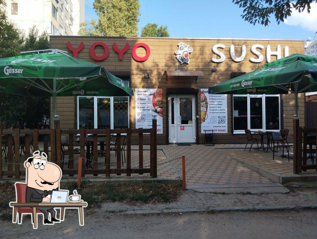 Забронируйте столик в "ЙоЙо Суши".