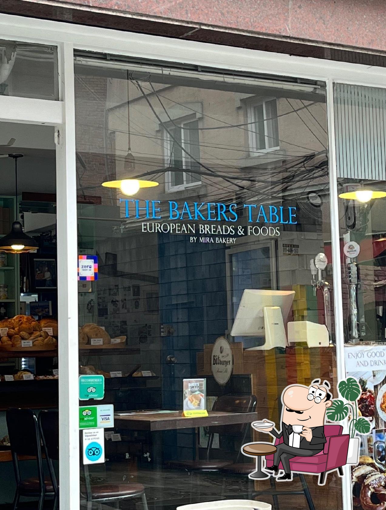 Забронируйте столик в "The Baker's Table".