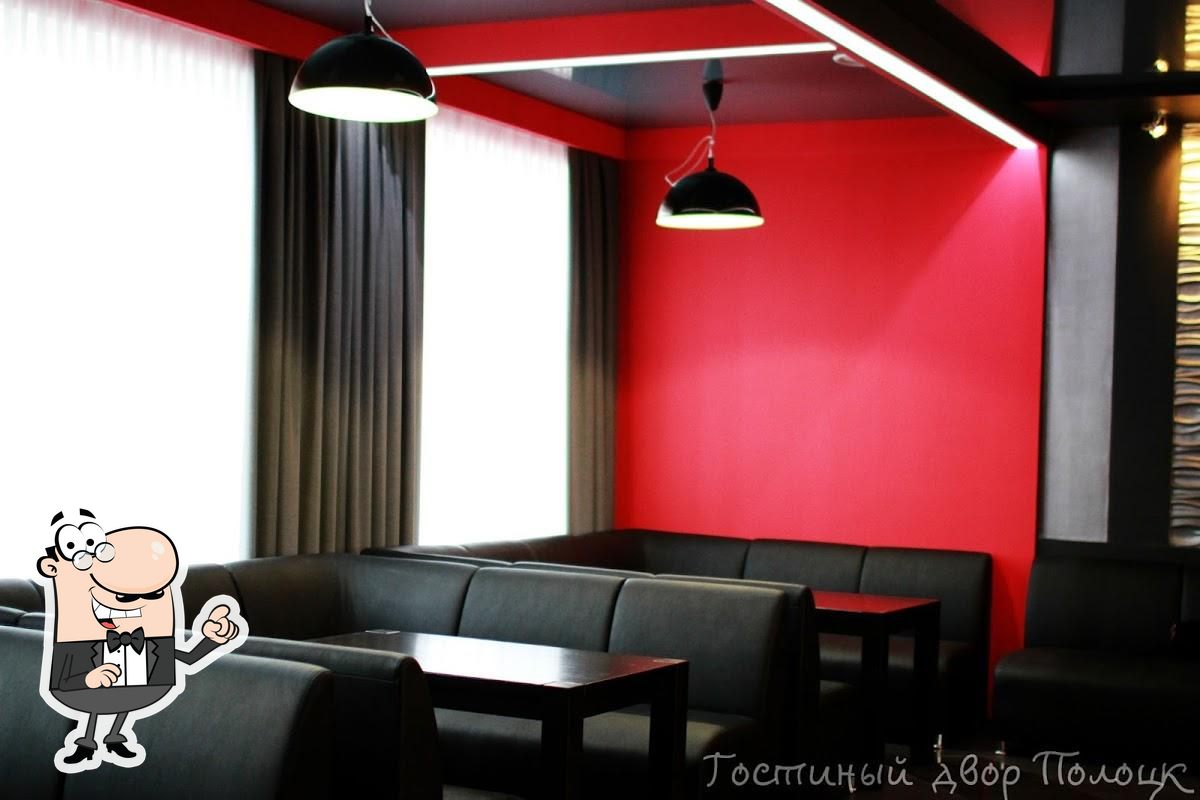 Забронируйте столик в "Restoran Gostinyy Dvor - Polotsk".