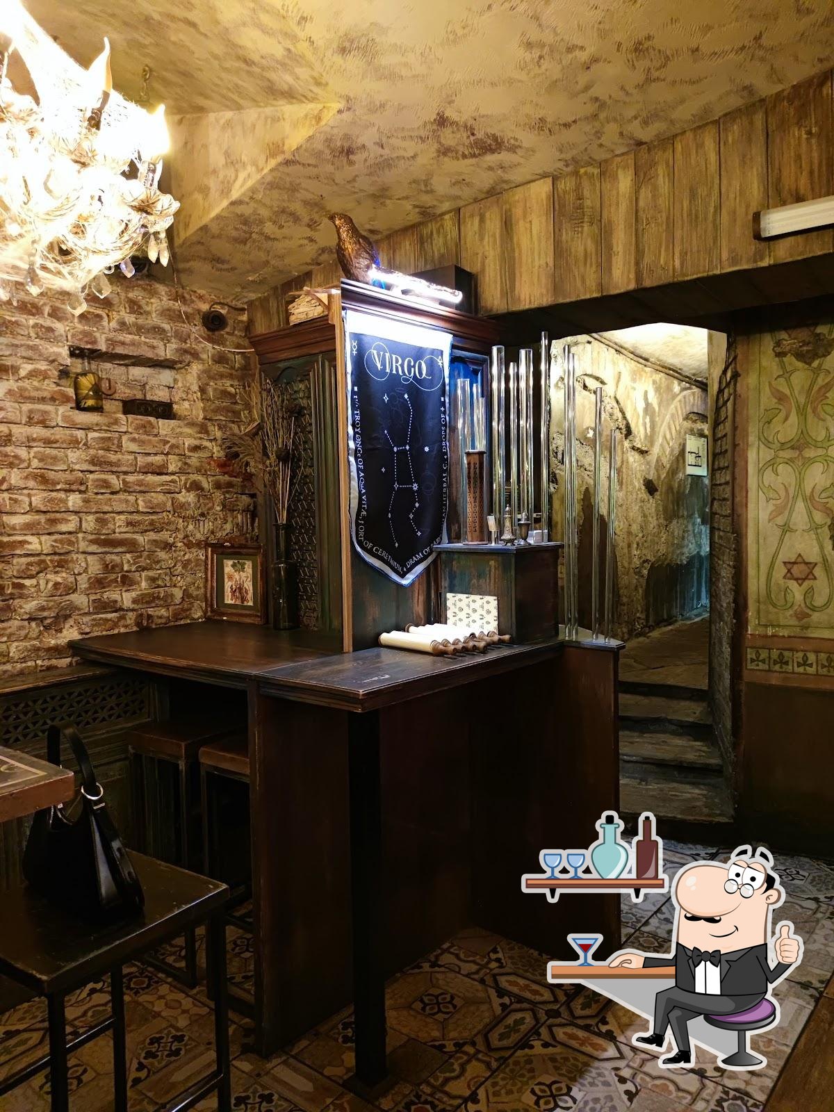 Интерьер "Mitzva Bar".