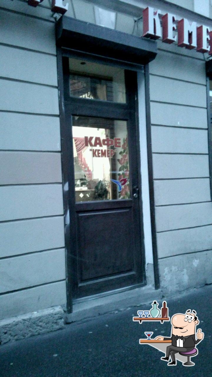 Интерьер "Кемер".