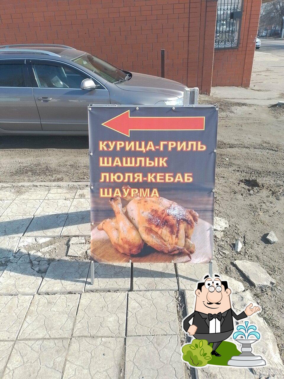 Внешнее оформление "Шаурма № 1".