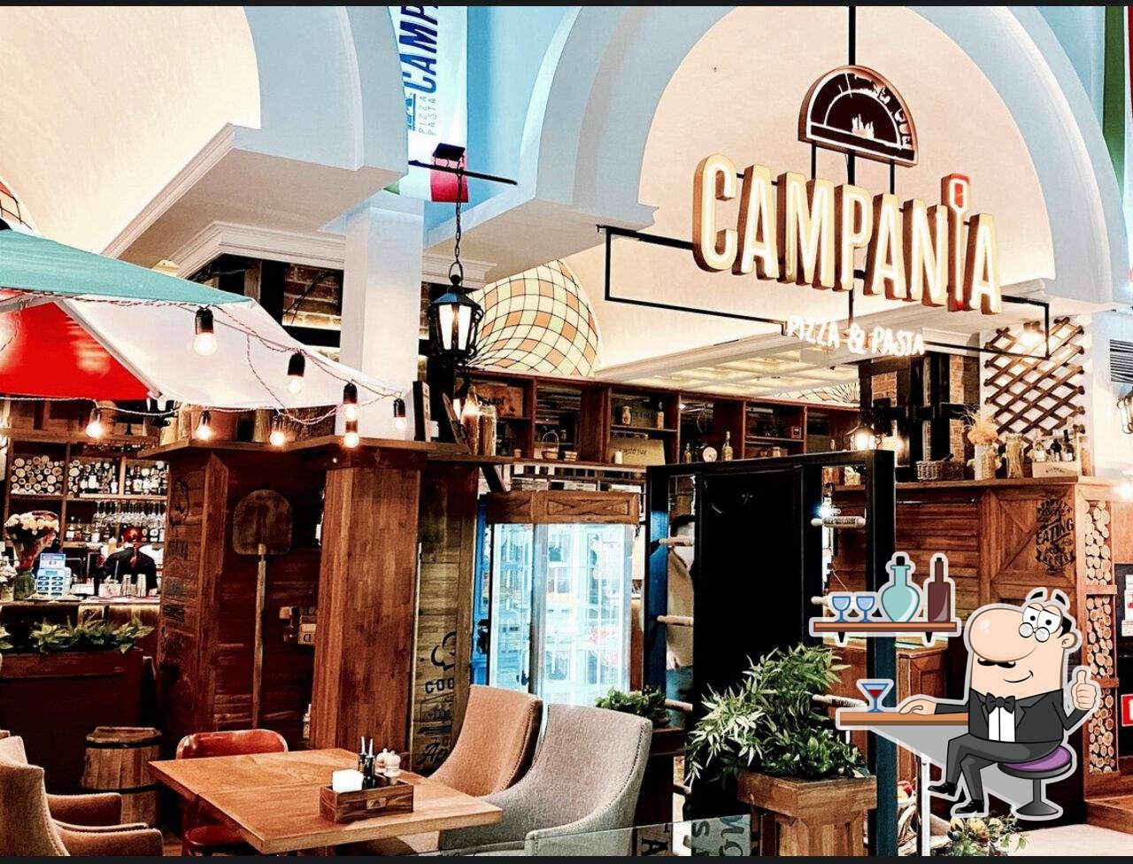 Интерьер "Кампания".