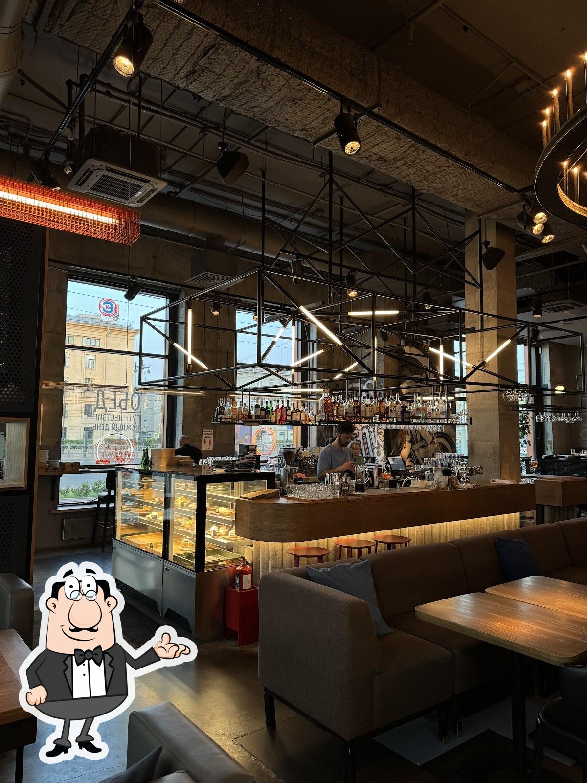 Интерьер "Grill Station".