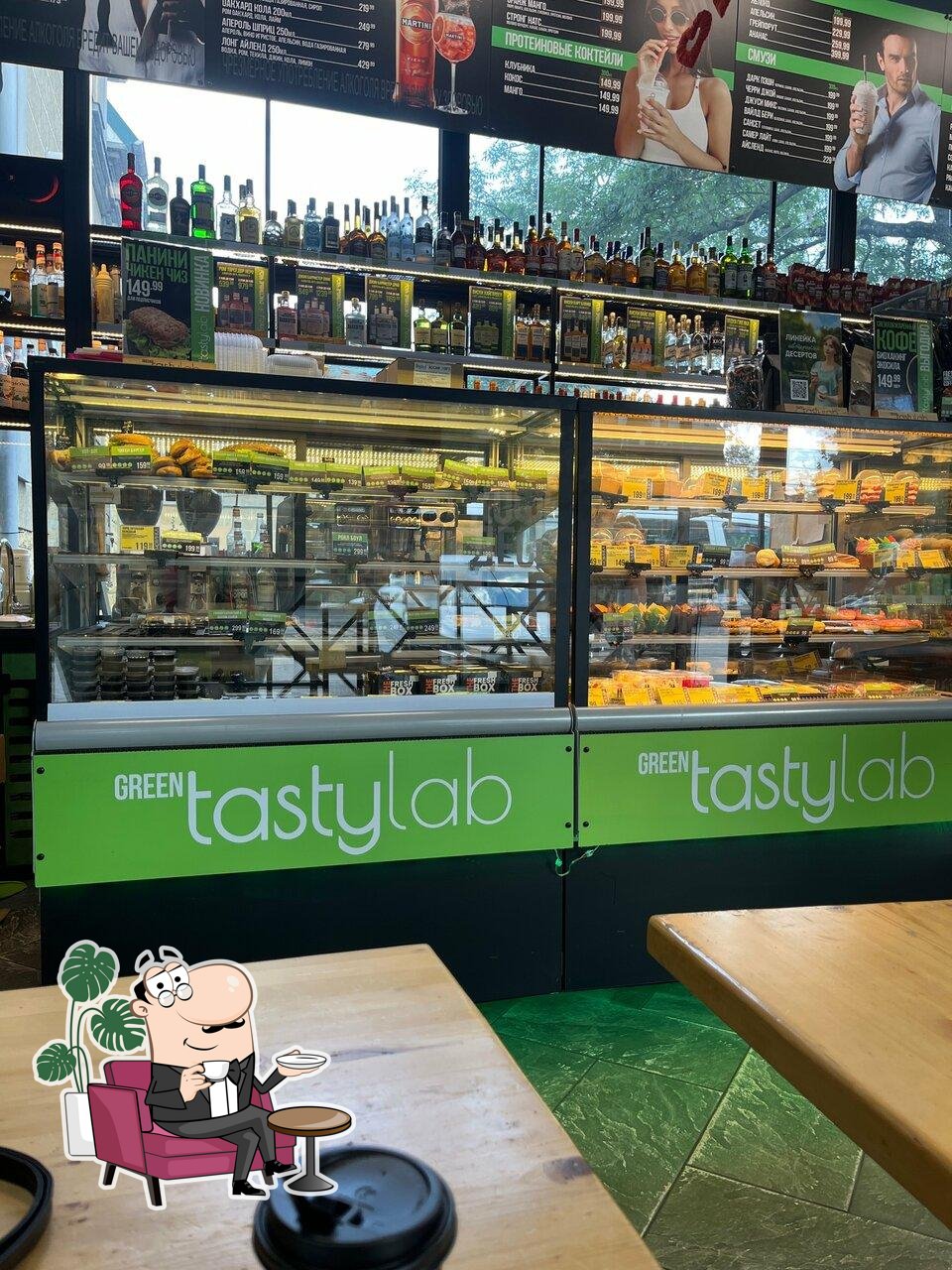 Забронируйте столик в "Tastylab Green".