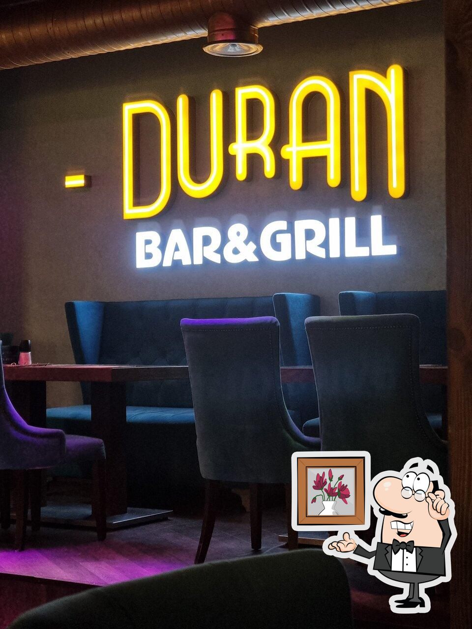Интерьер "Duran".