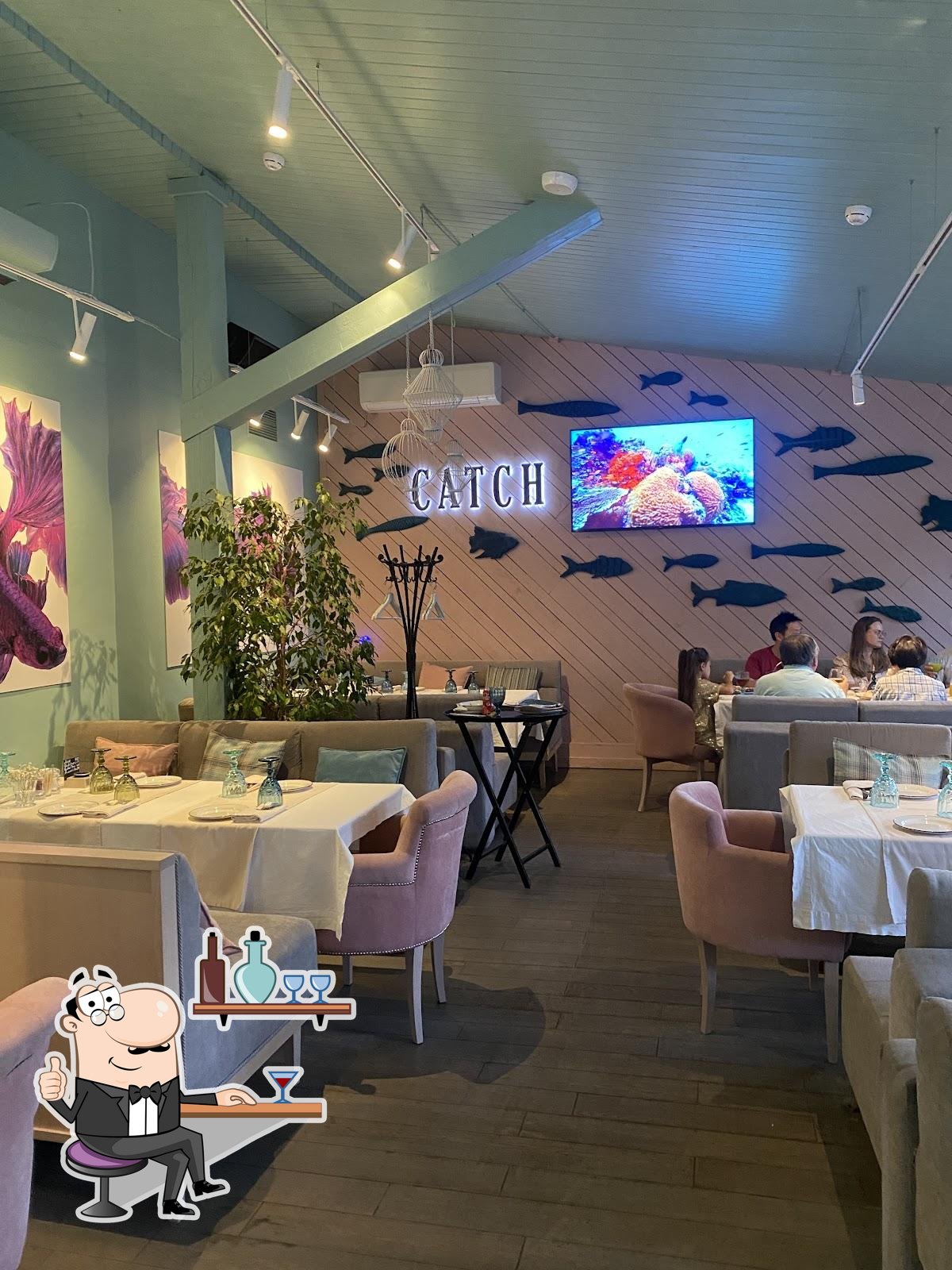 Забронируйте столик в "Catch".