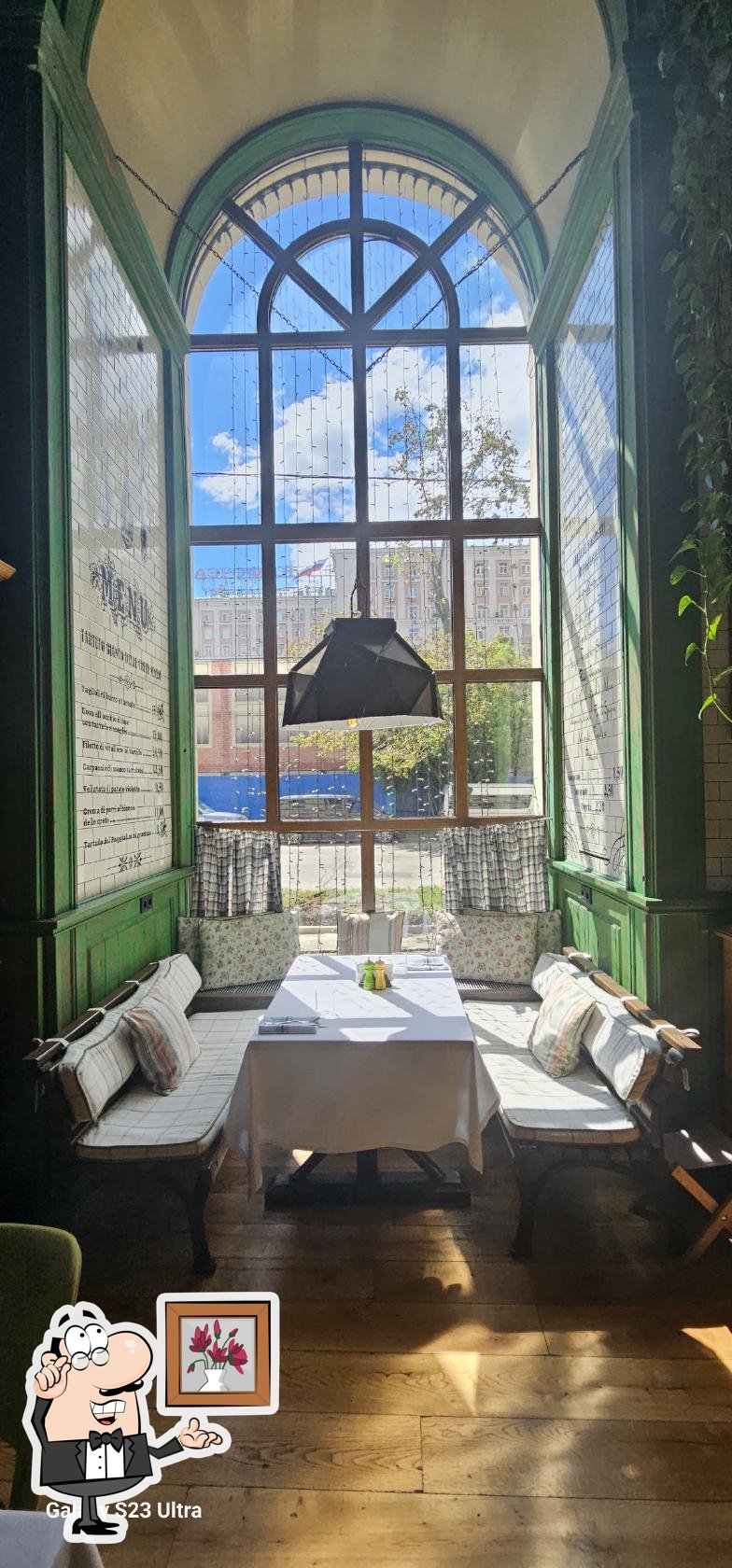 Забронируйте столик в "Christian".