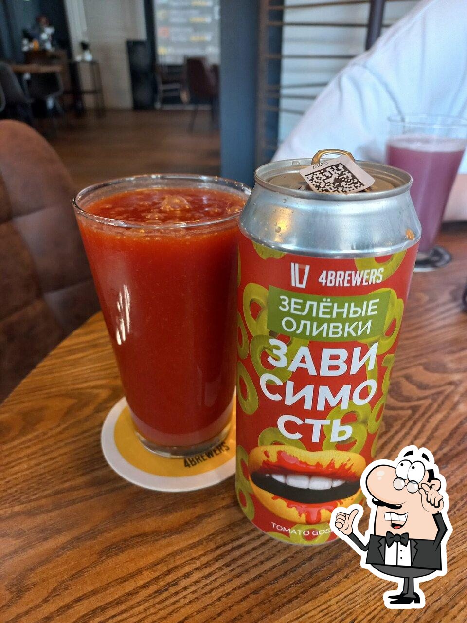Интерьер "4 Brewers Pub".