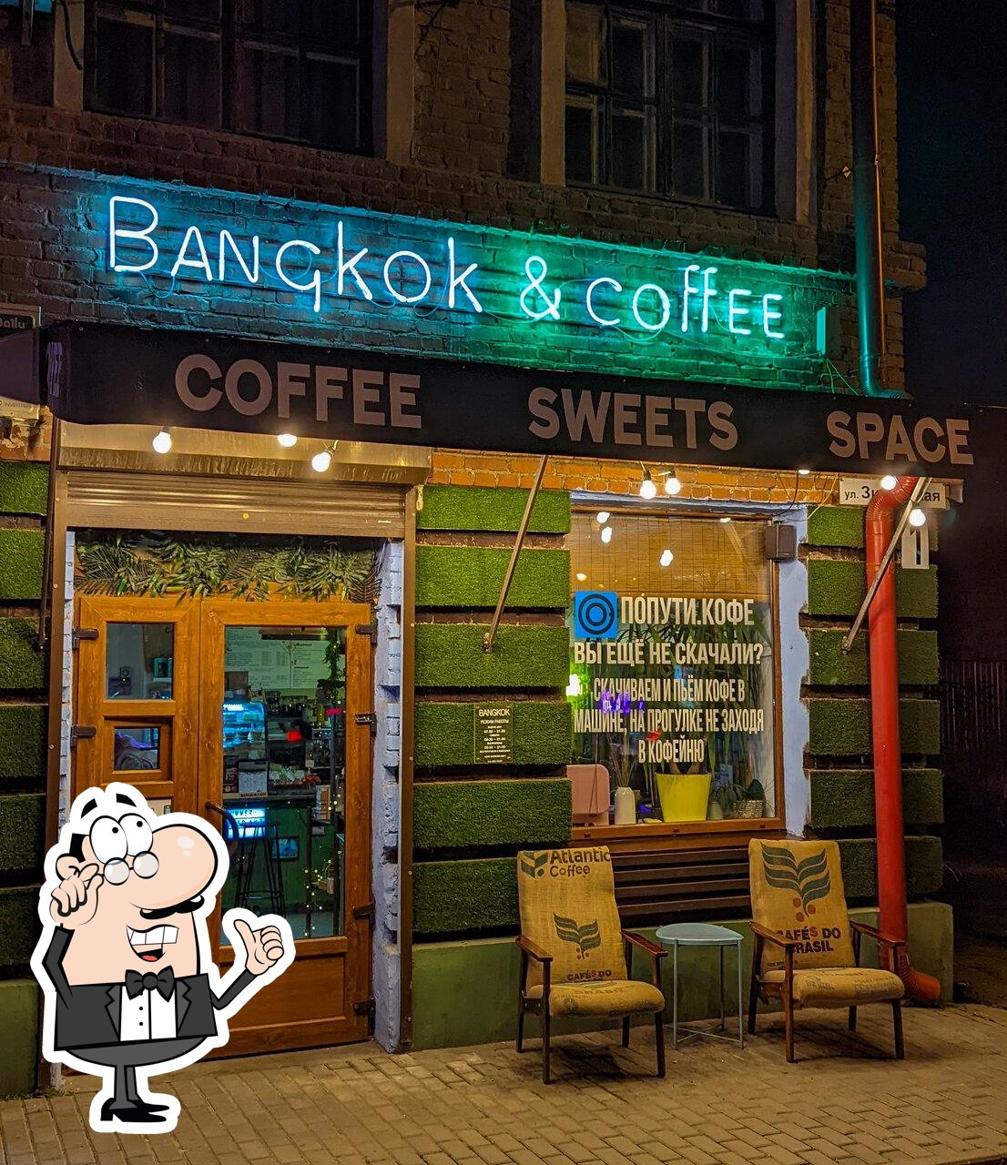 Посмотрите на внутренний интерьер "Бангкок и кофе".