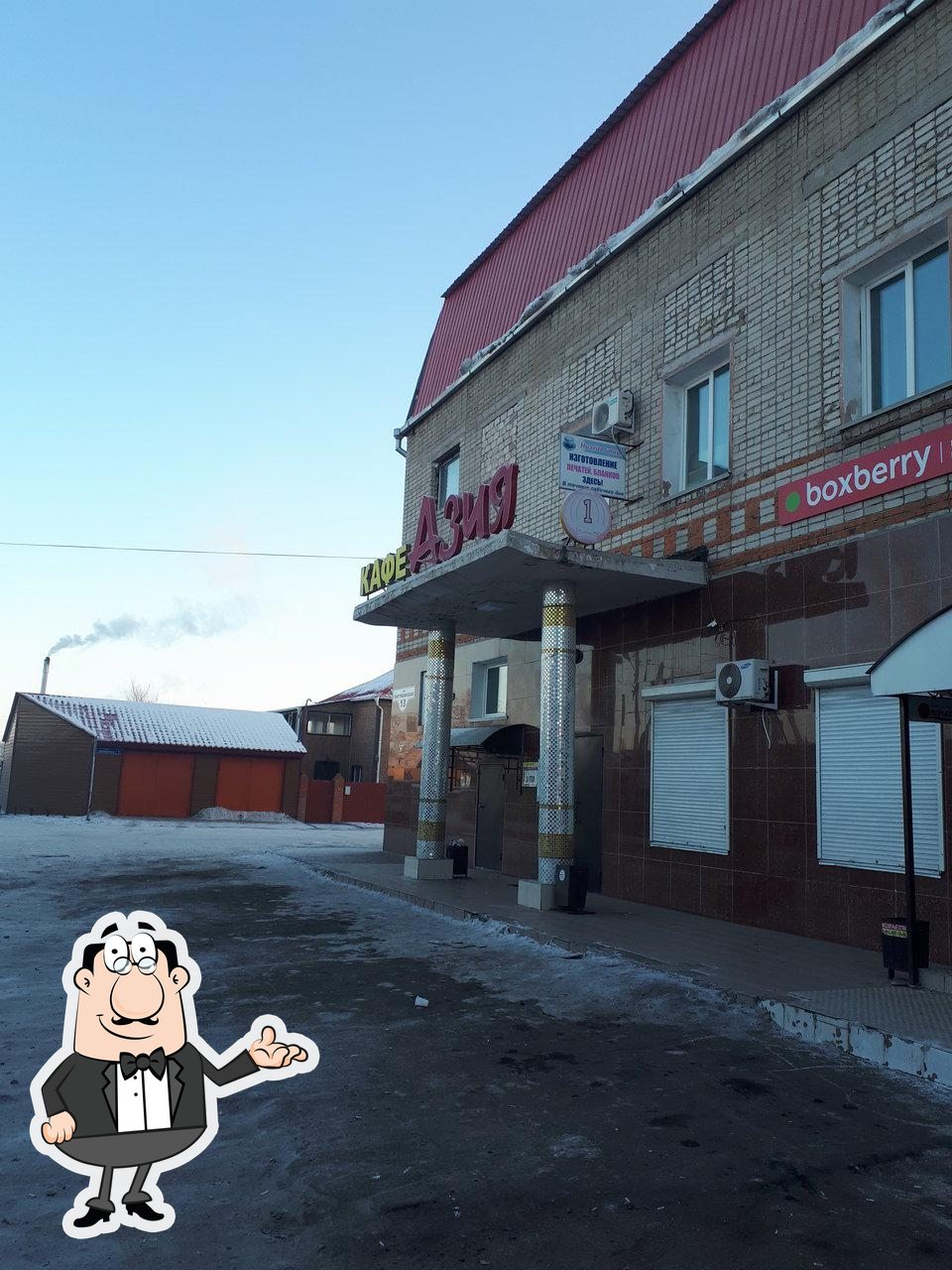 Забронируйте столик в "Азия".