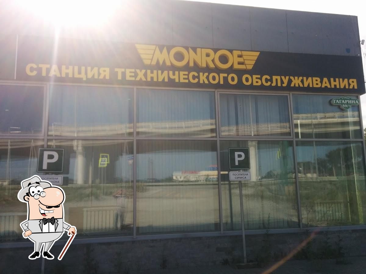 Внешнее оформление "Кофемашина".