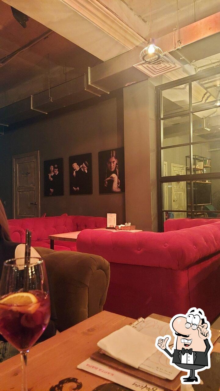 Интерьер "Balcon GastroBar".