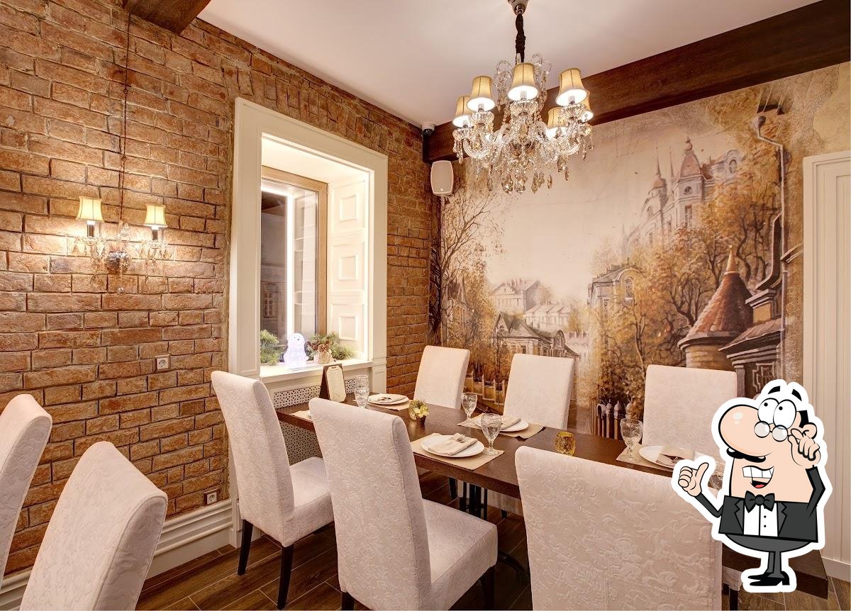 Интерьер "Абрамовъ".