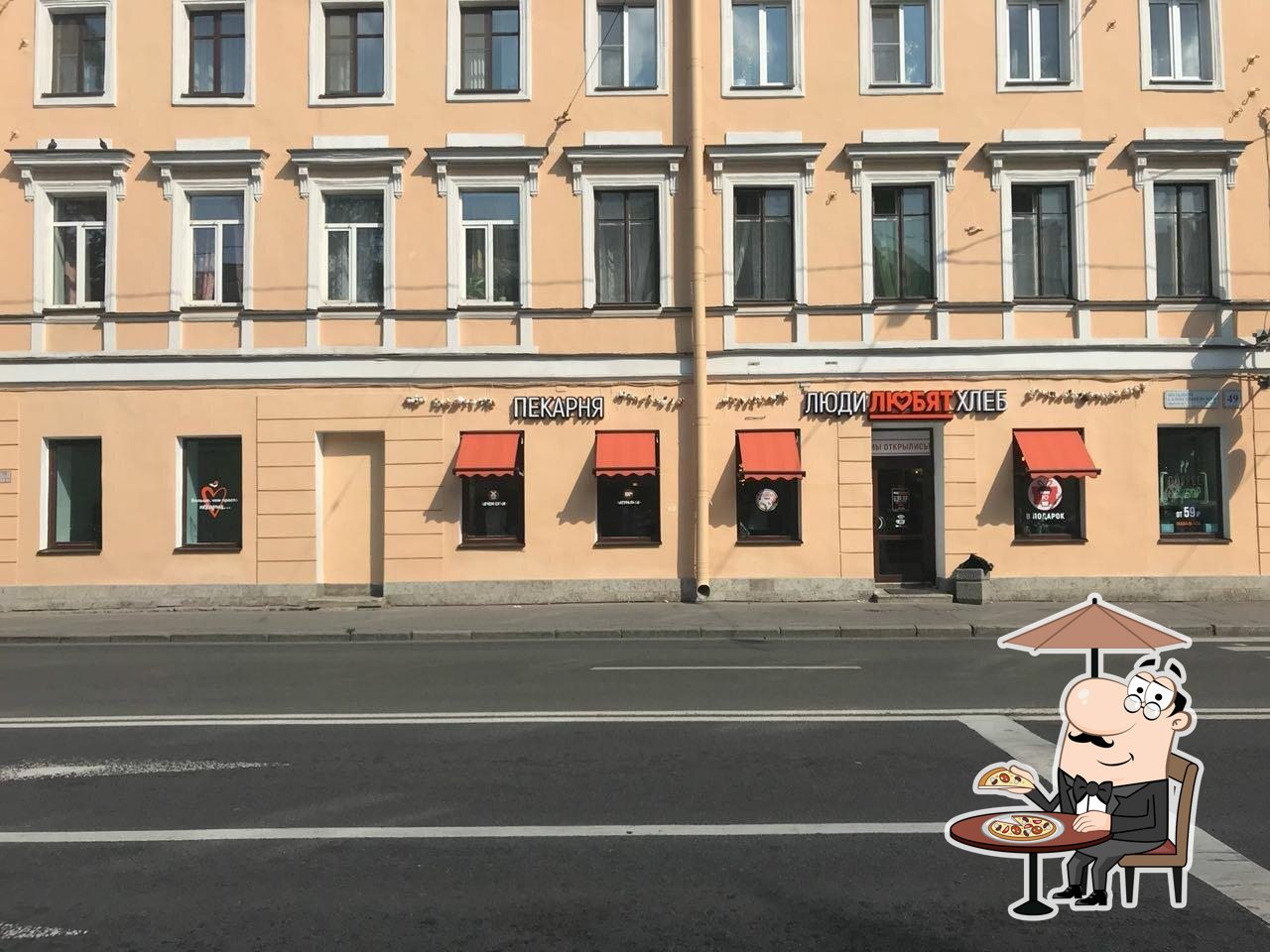 Внешнее оформление - важная особенность "ЛюдиЛюбят".