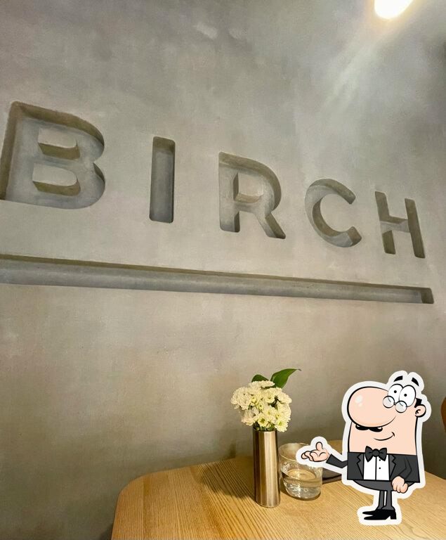 Посмотрите на внутренний интерьер "Birch".