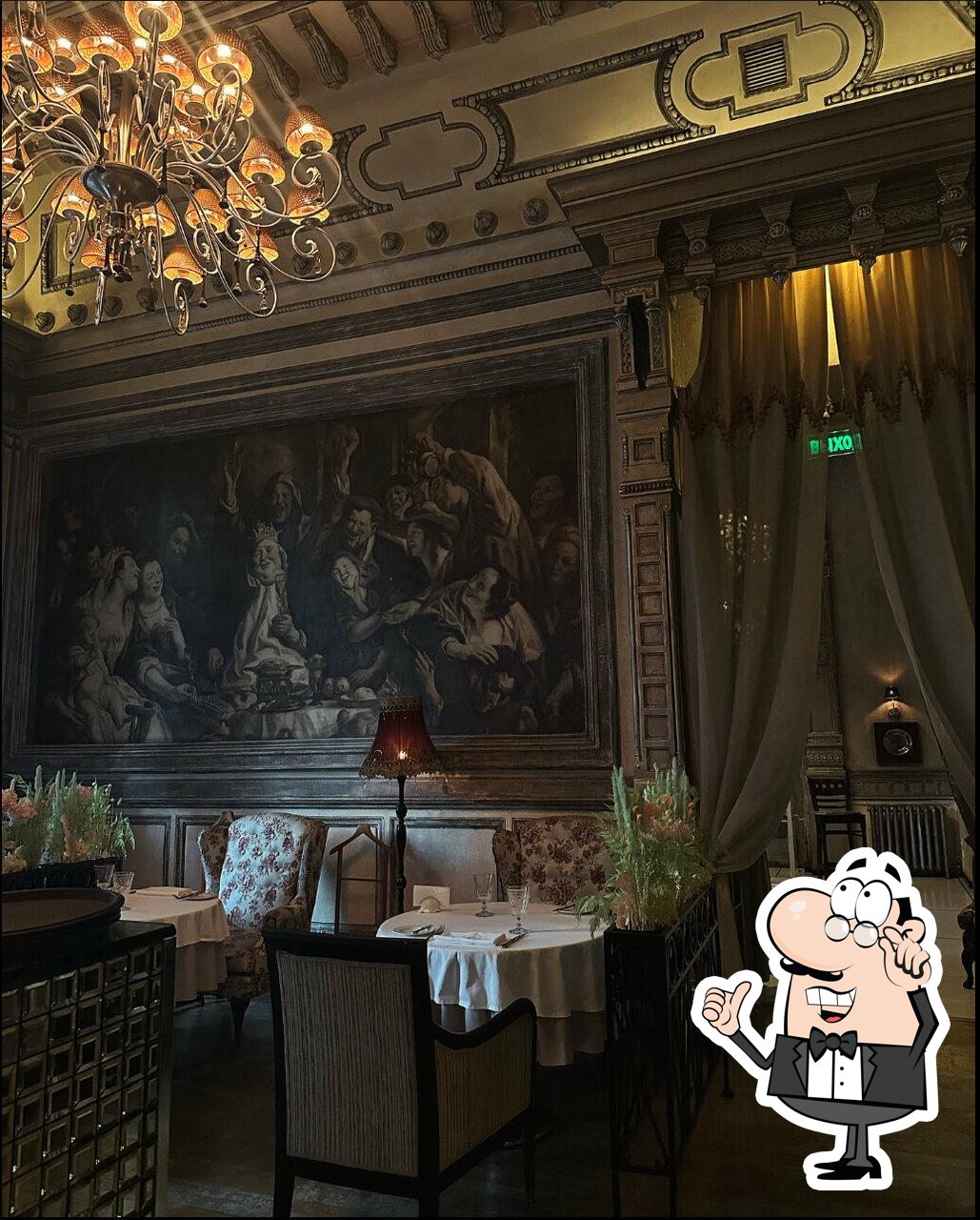 Забронируйте столик в "Паризьен".