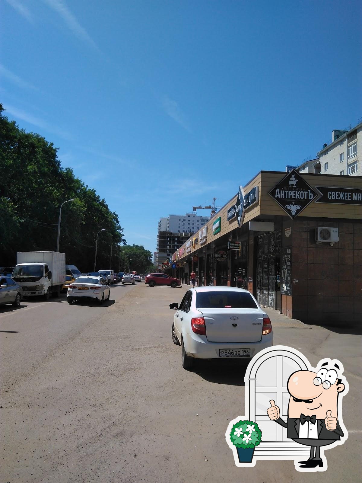 Посмотрите, как "АнтрекотЪ готовый Шашлык Шаурма" выглядит снаружи.