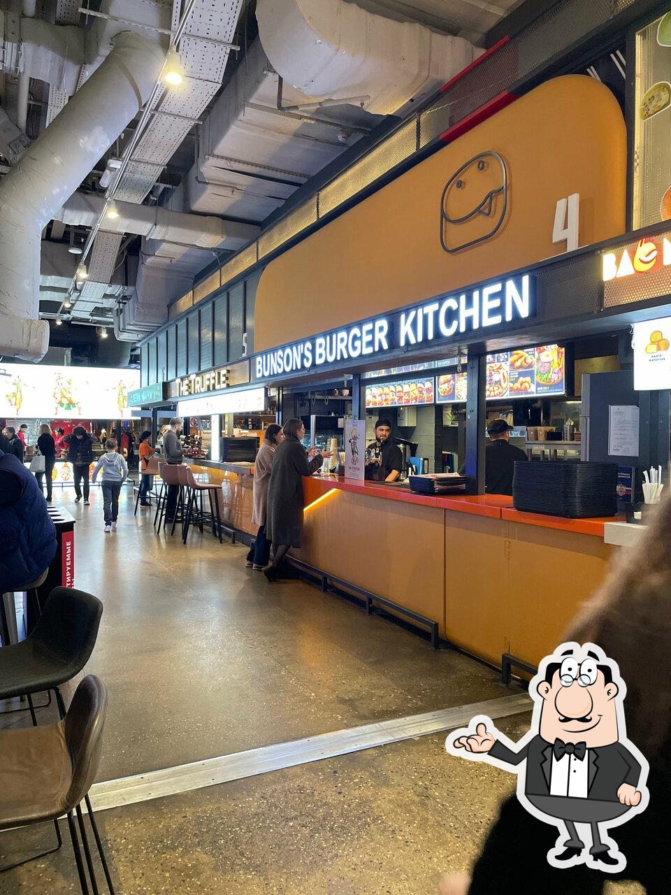 Забронируйте столик в "Bunson's Burger Kitchen".