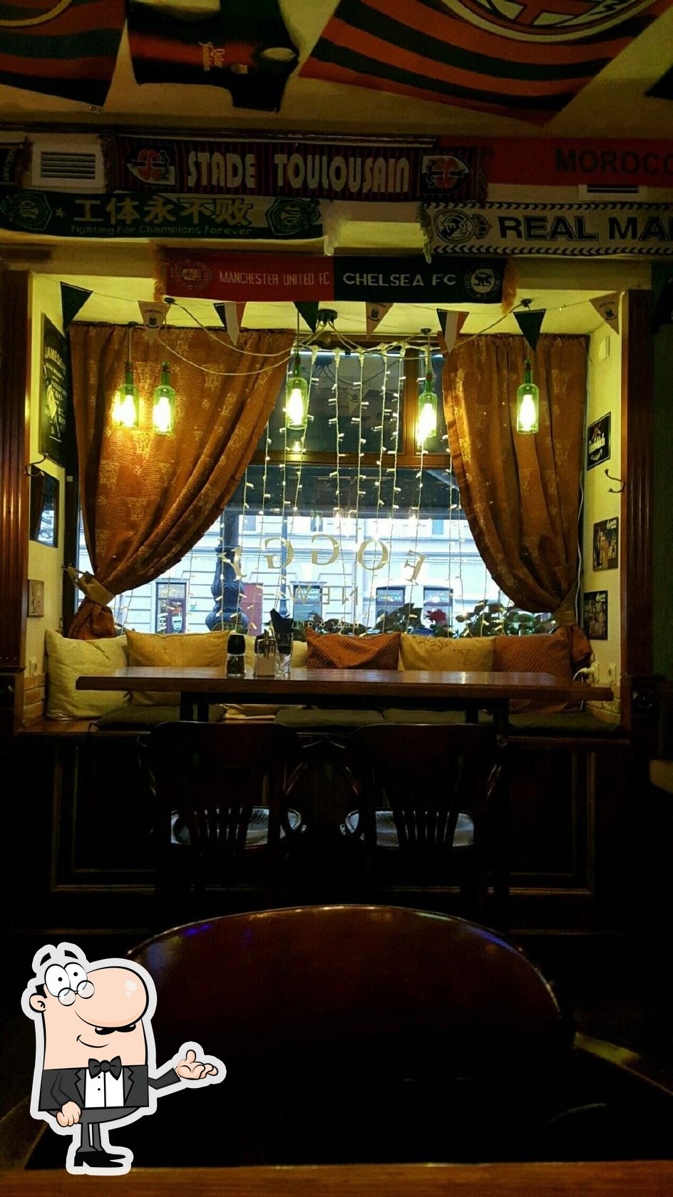 Забронируйте столик в "Foggy New".