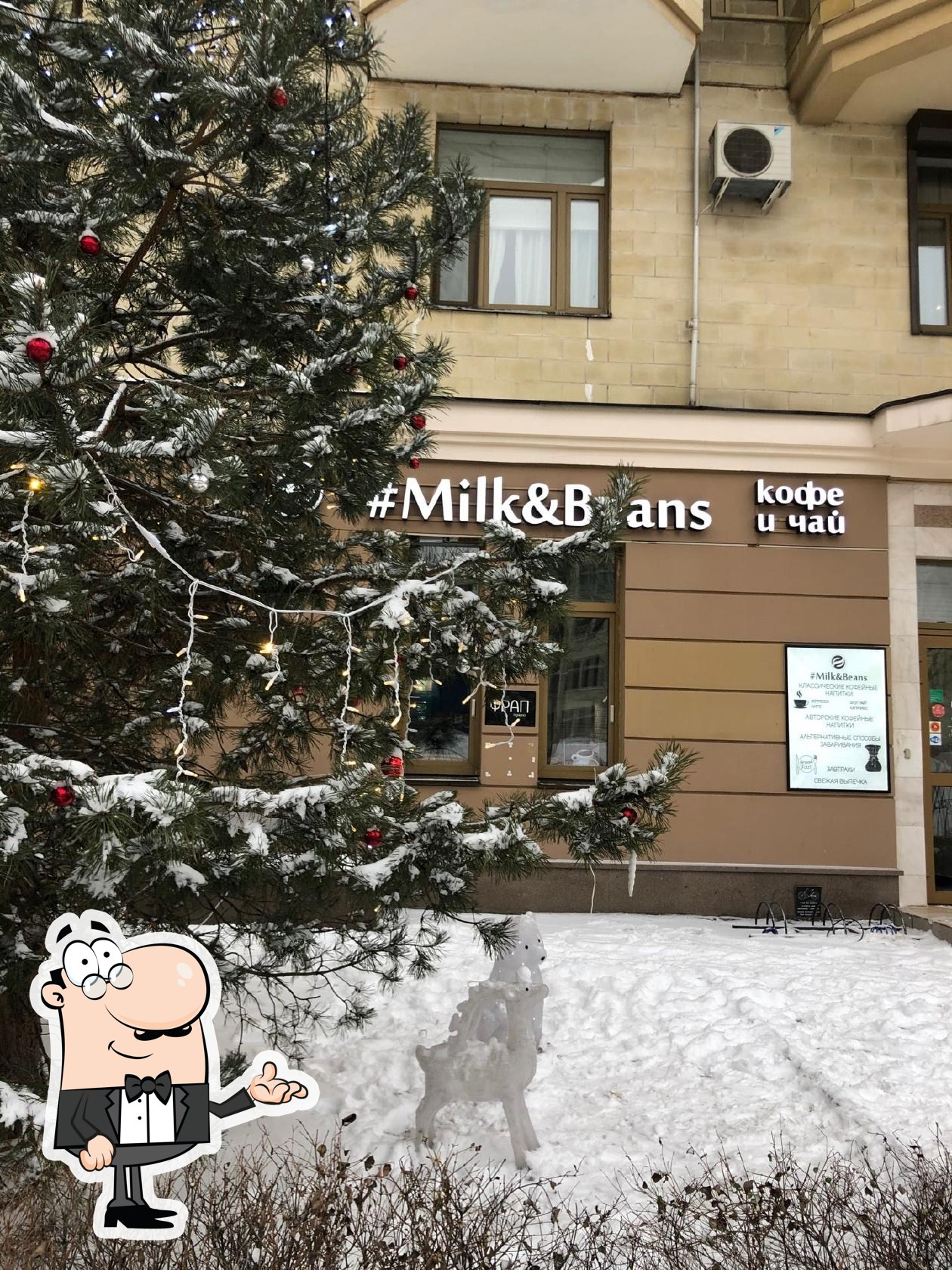 Посмотрите на внутренний интерьер "Milk & Beans".