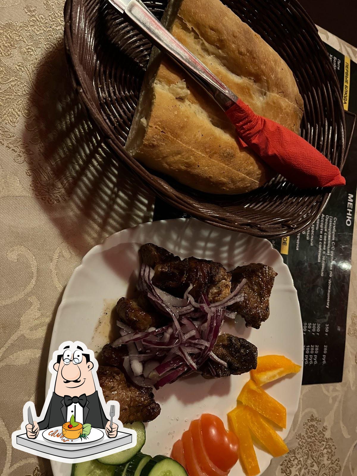 Блюда в "Чайхана"