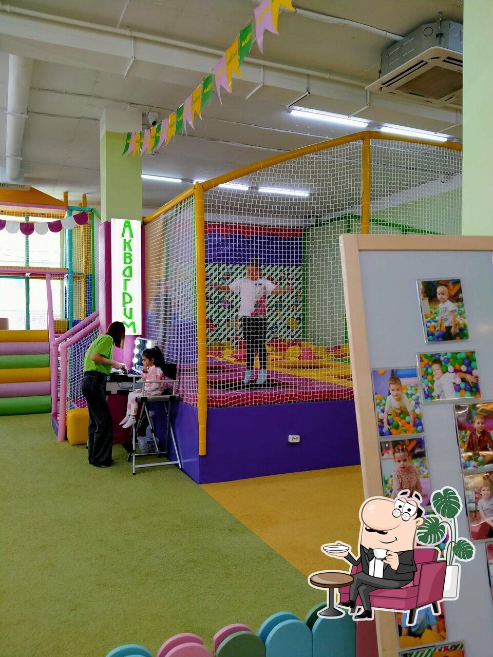 Интерьер "Kid's Garland".