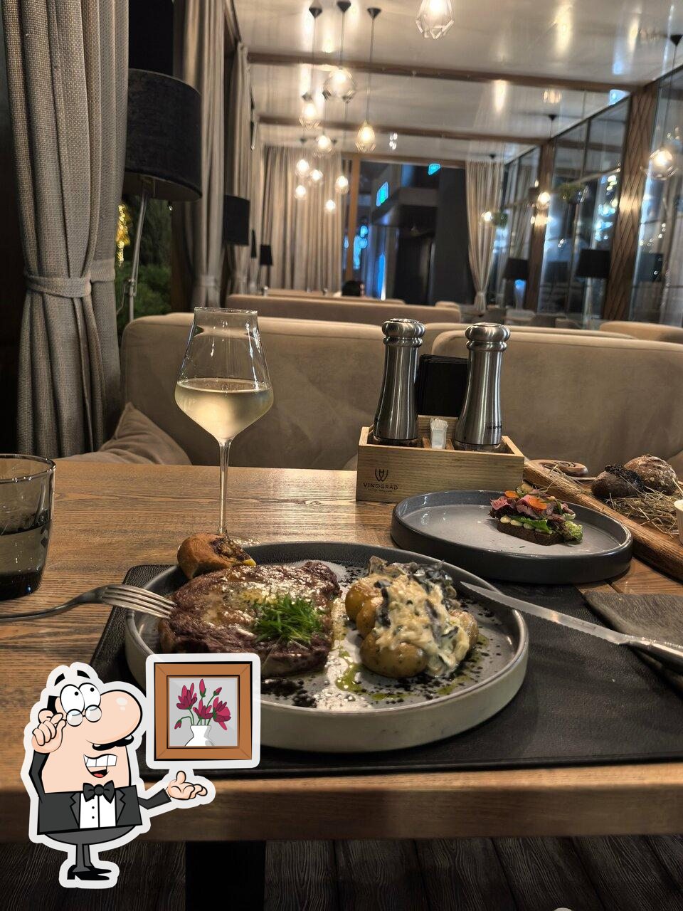 Забронируйте столик в "Виноград".