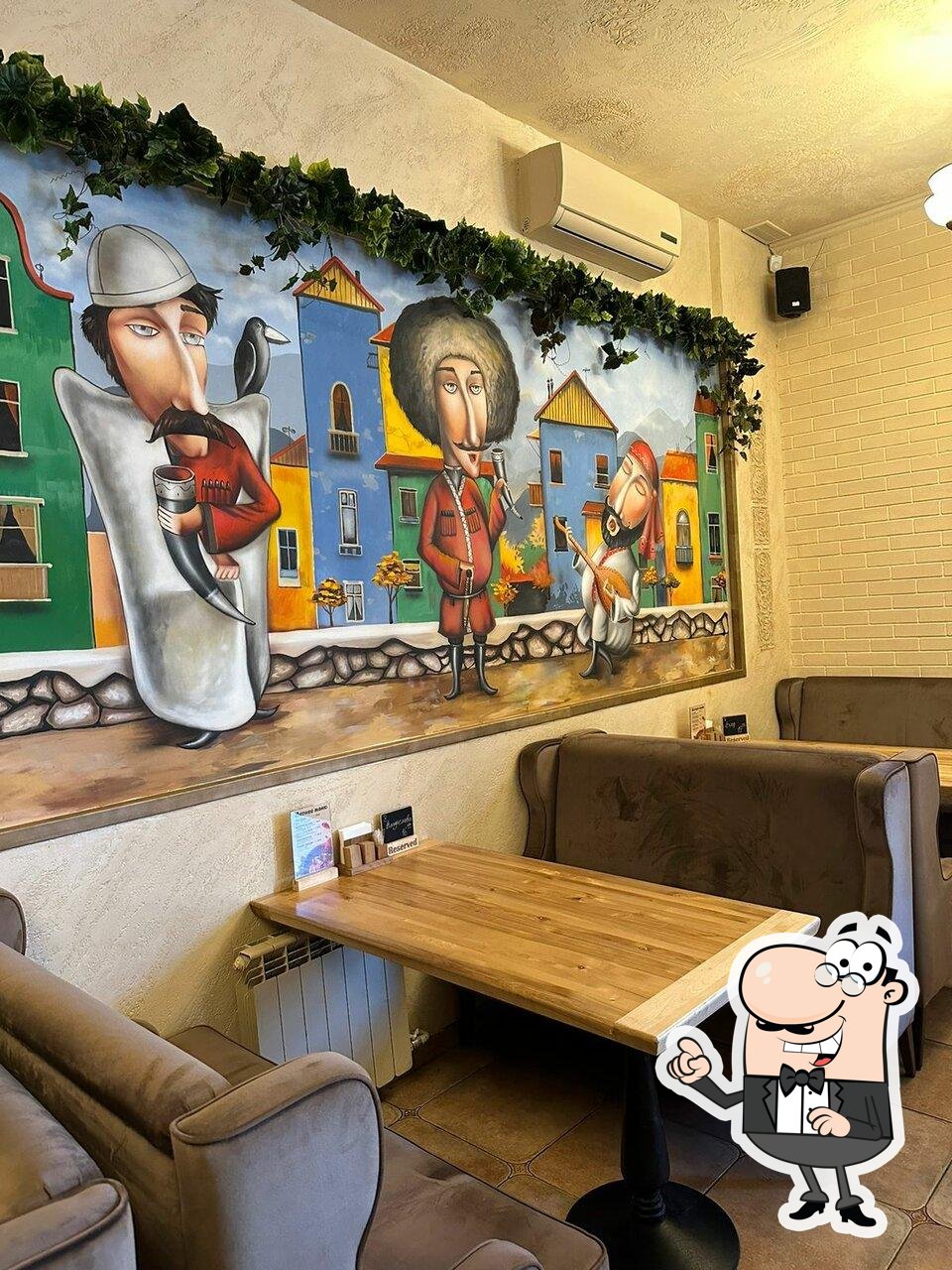 Забронируйте столик в "Дом Пури".