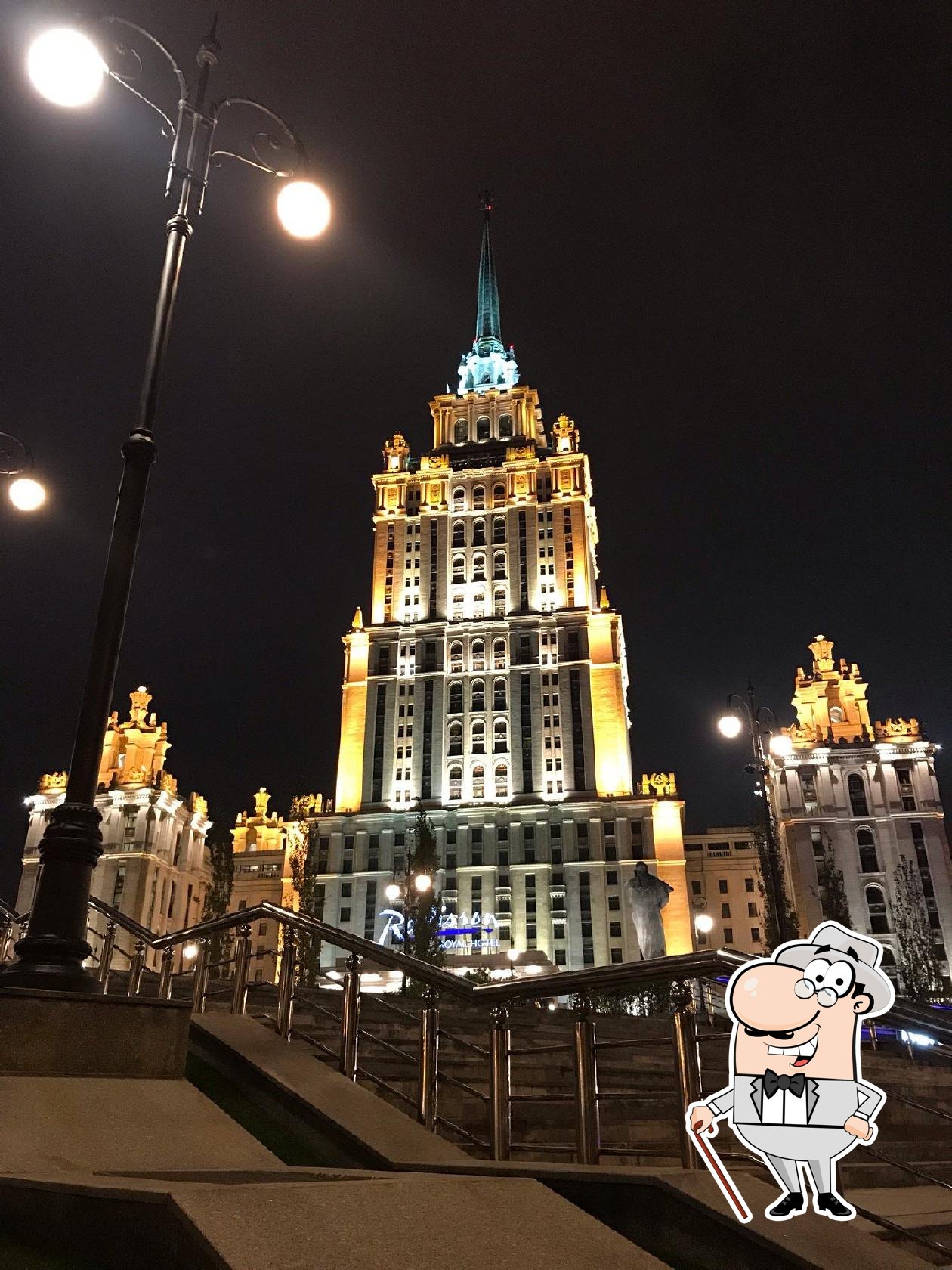 Посмотрите на внешнее оформление "Grammy’s".