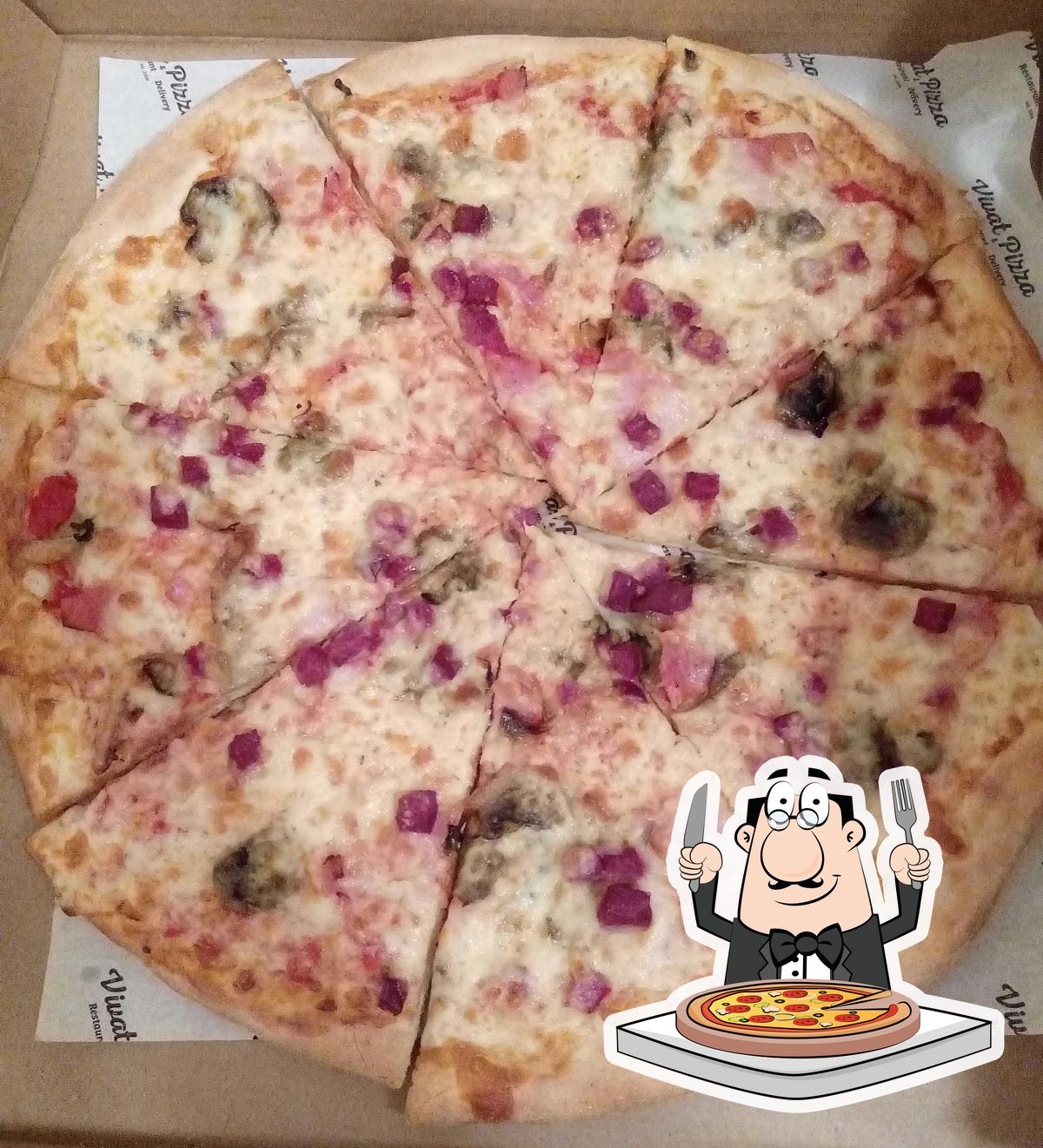 Попробуйте пиццу в "Vivat Pizza".