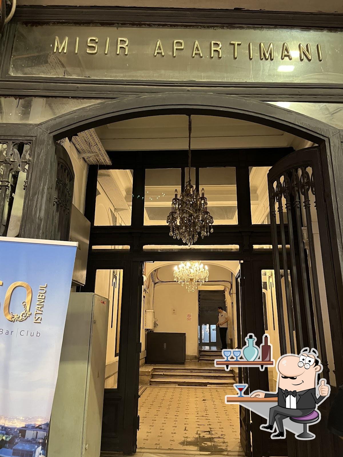 Посмотрите на внутренний интерьер "360 Istanbul".