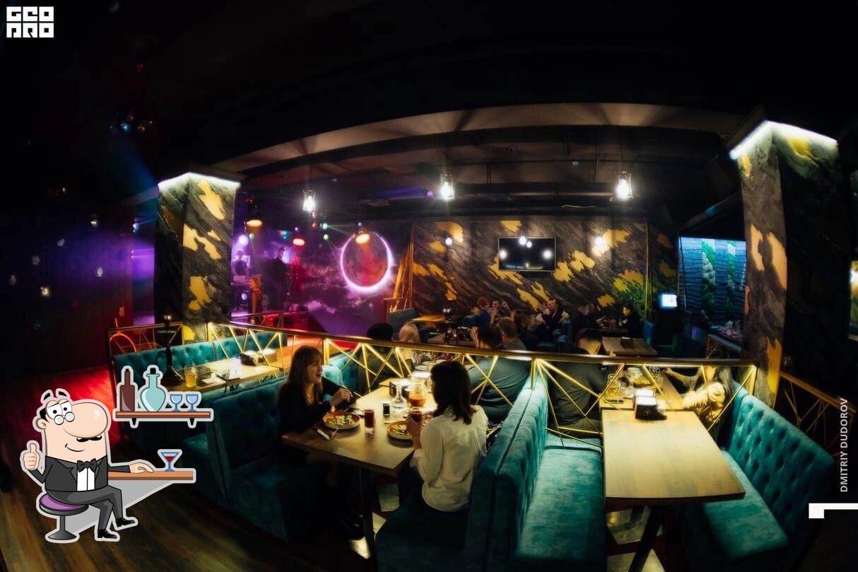 Интерьер "Луна".