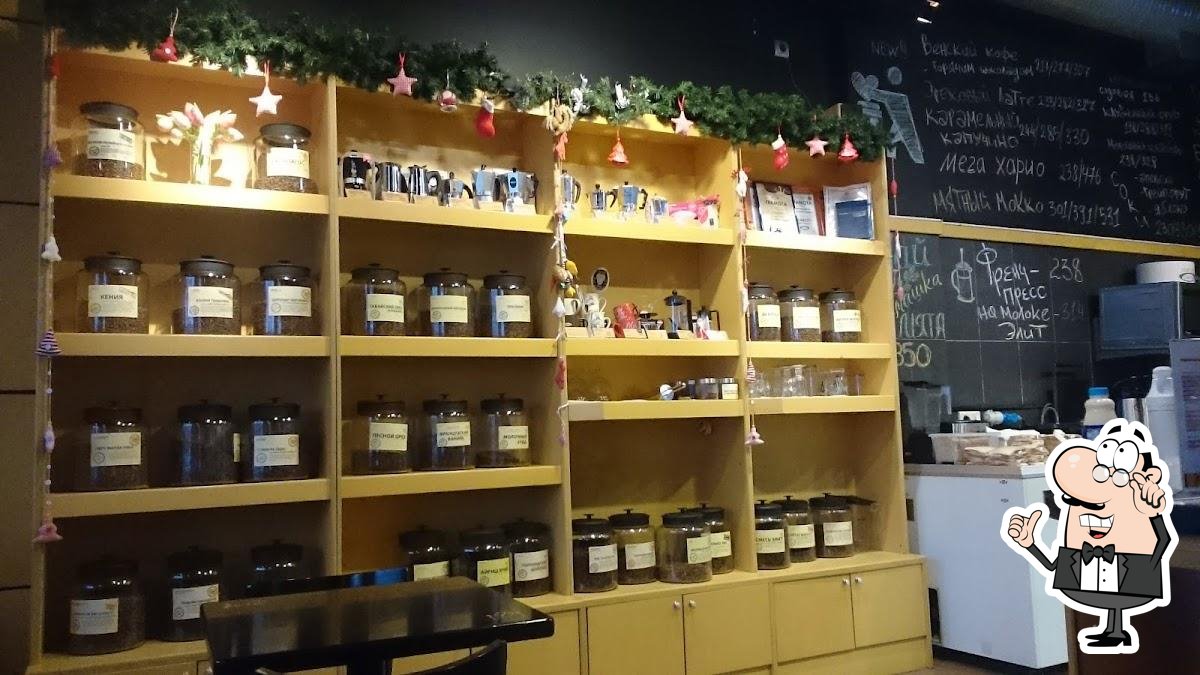 Посмотрите на внутренний интерьер "Coffee Bean".