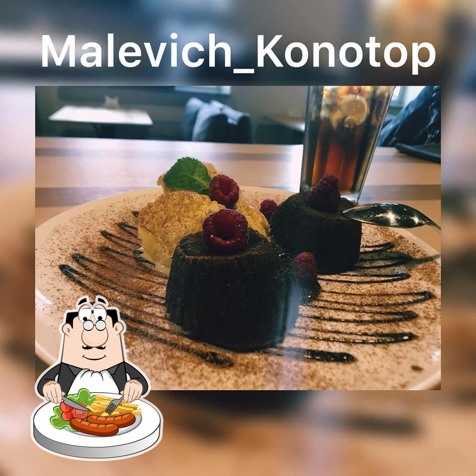 Блюда в "Malevich Cafe Konotop"