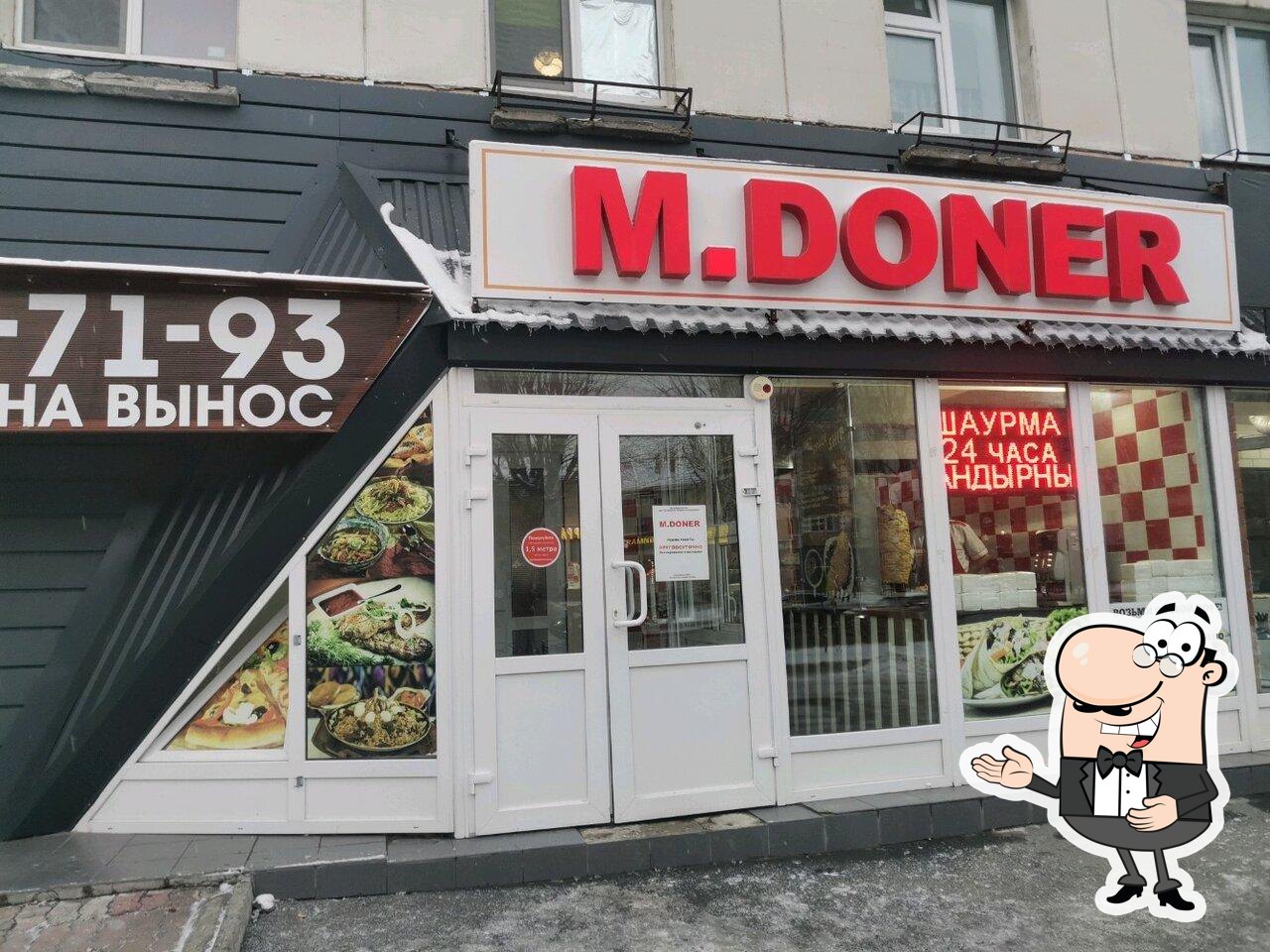 Фотография M. doner
