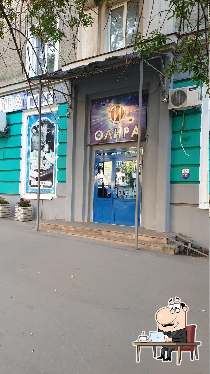 Интерьер "Олира".