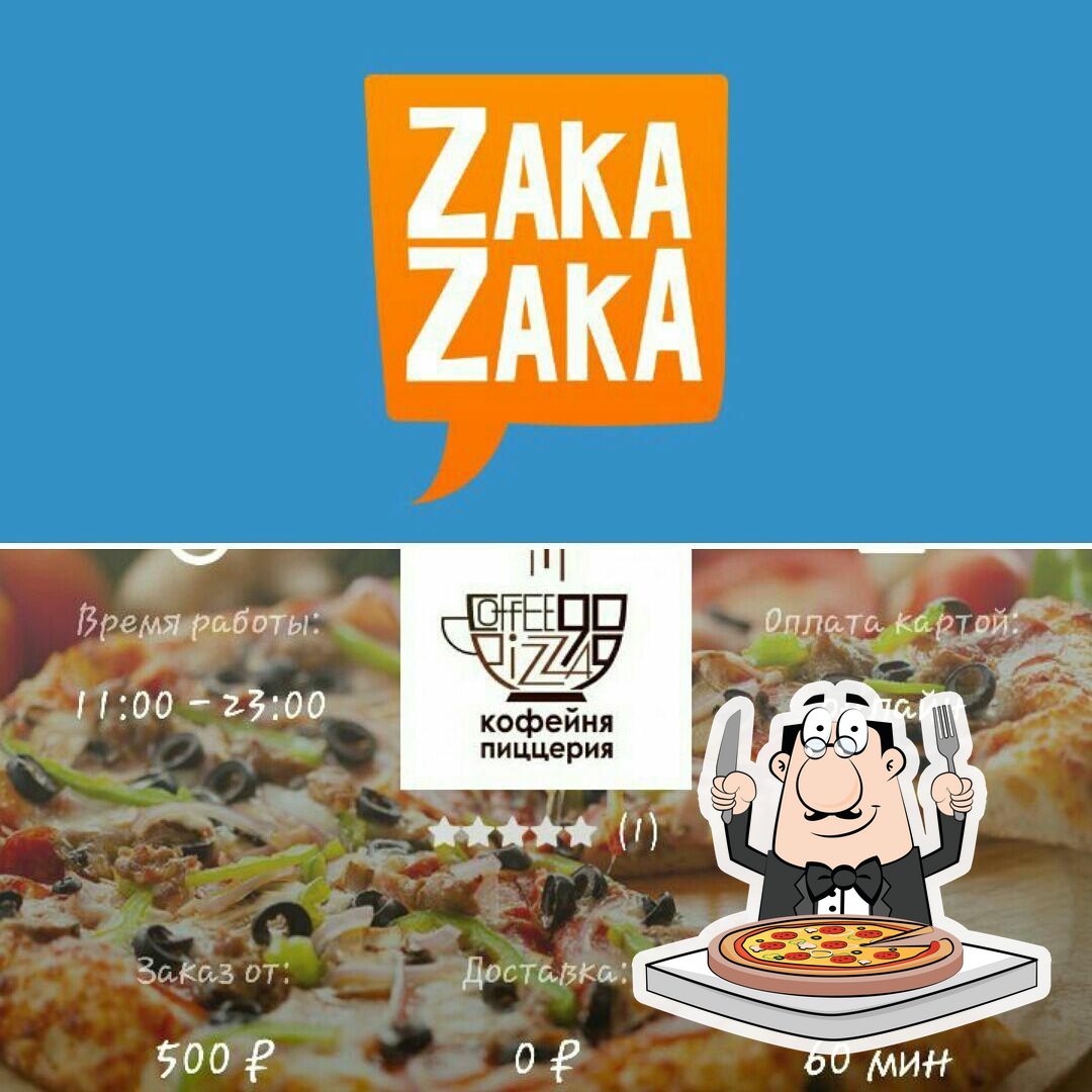  Закажите  пиццу в "909 Pizza&Pasta".