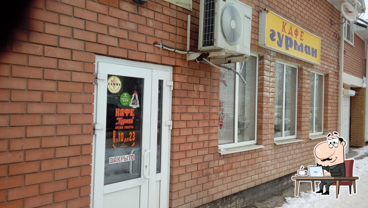Интерьер "Гурман".