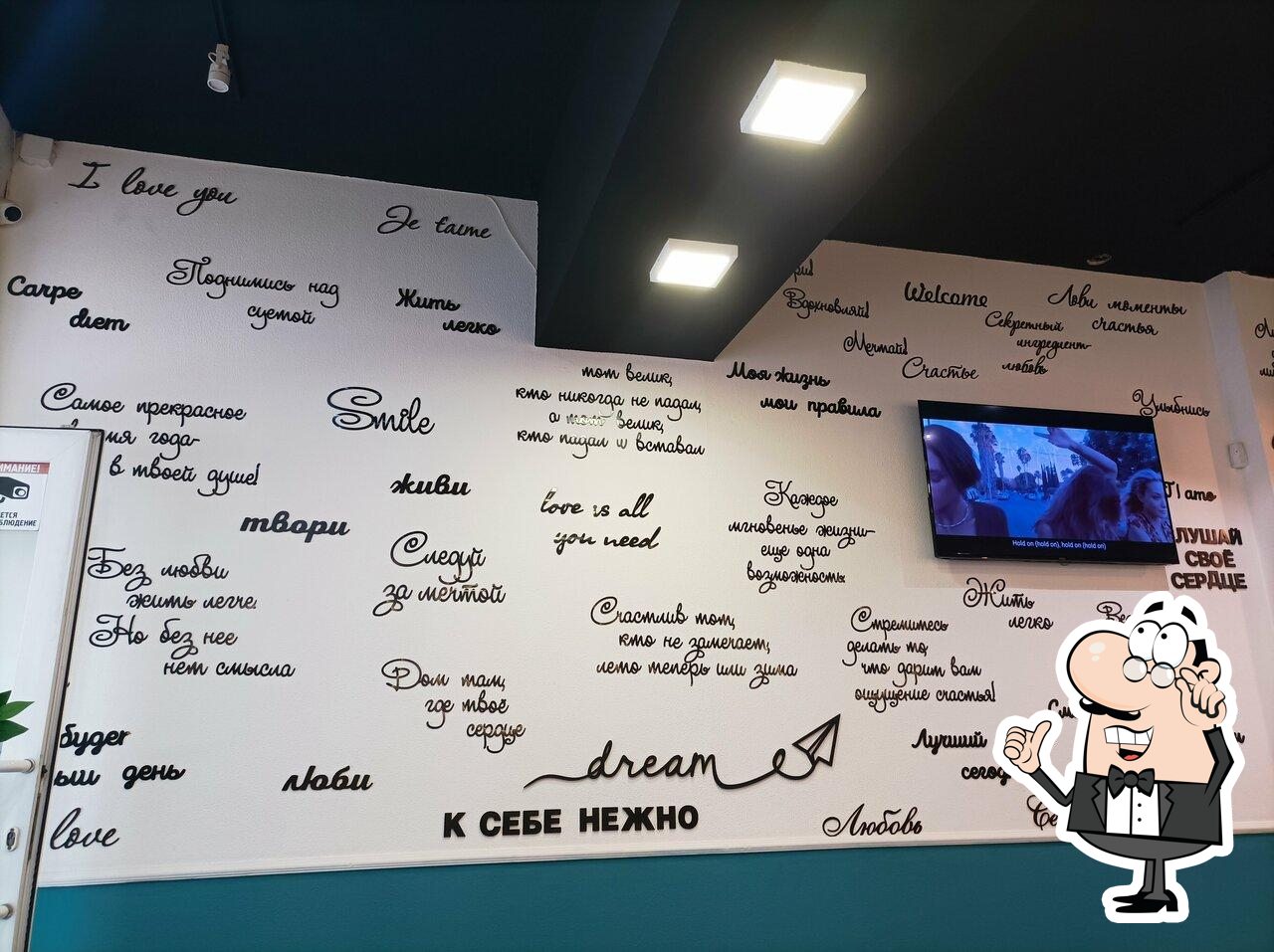 Забронируйте столик в "Cheesecake".