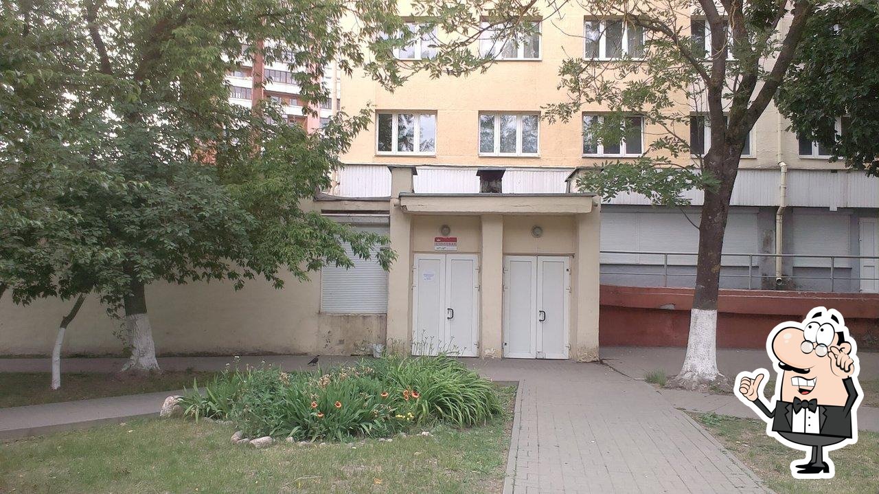 Интерьер "Столовая".
