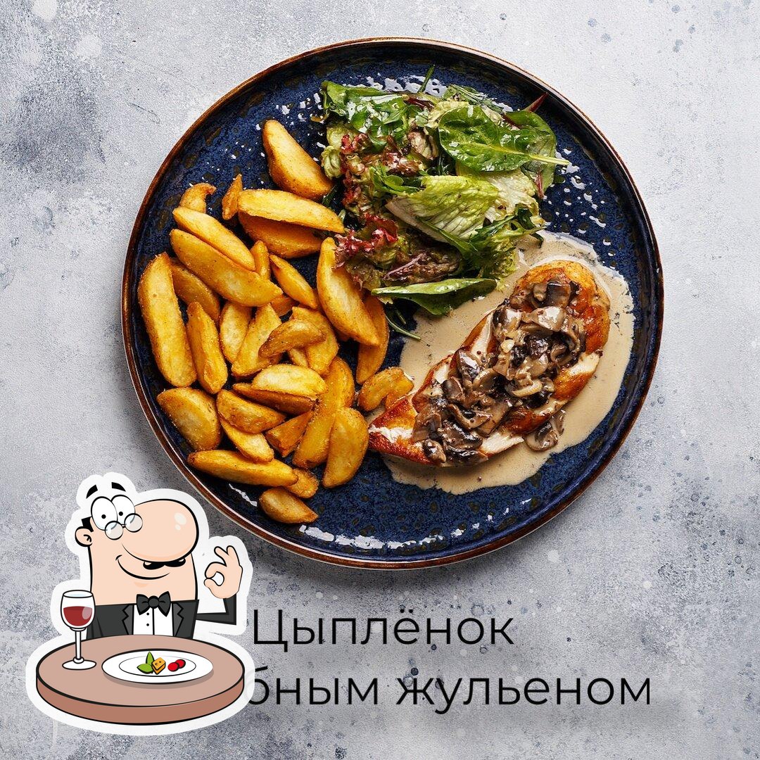 Еда в "Филимонов"