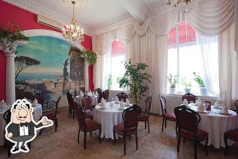 Интерьер "Ариэль".